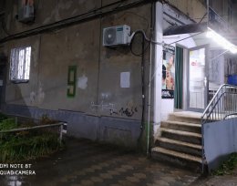 For sale 1 room flat