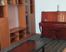 Сдаётся 1 Комнатная квартира