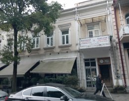 იყიდება 3 ოთახიანი ბინა