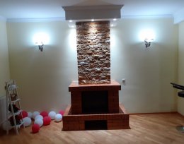 Продается 200 м дом