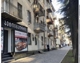 ქირავდება დღიურად სტუდიოს ტიპის ბინა