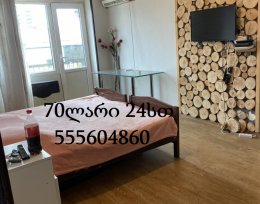ქირავდება დღიურად 1 ოთახიანი ბინა