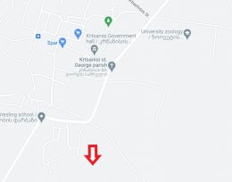 იყიდება 5000 მ² მიწის ნაკვეთი