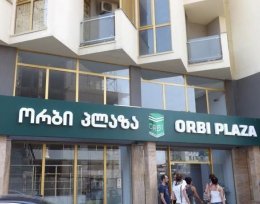 ქირავდება დღიურად სტუდიოს ტიპის ბინა