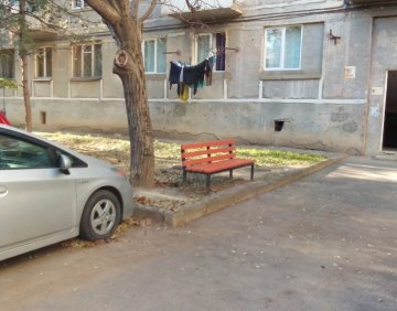For sale 1 room flat