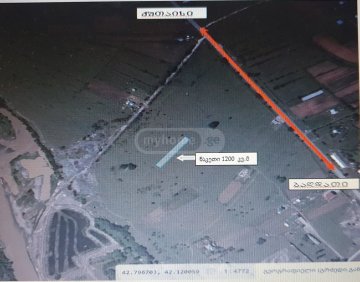 For sale 1200 m² land