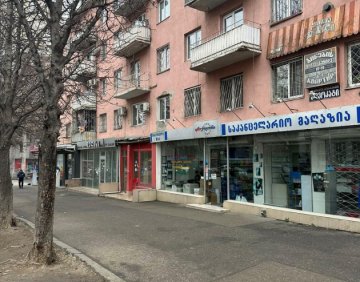 For sale 200 m² commercial premise