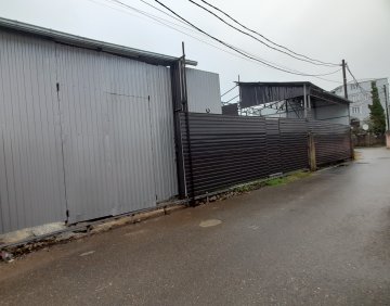 For sale 284 m² land