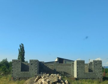 იყიდება 190 მ² სახლი / აგარაკი