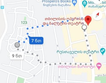 ქირავდება 2 ოთახიანი ბინა