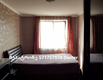 For rent 2 room flat