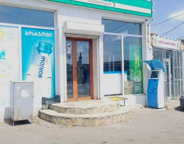 Продается 153 м коммерческая помещения