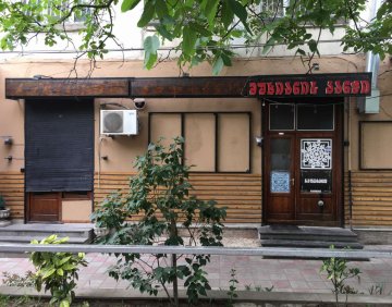 For sale 100 m² commercial premise